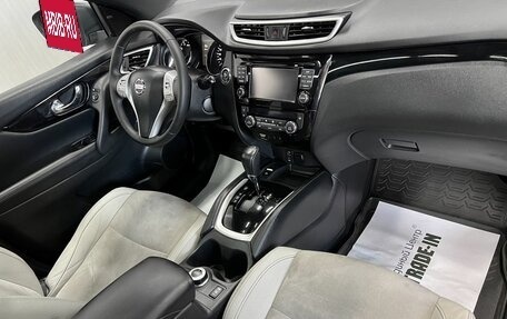 Nissan Qashqai, 2017 год, 1 795 000 рублей, 14 фотография