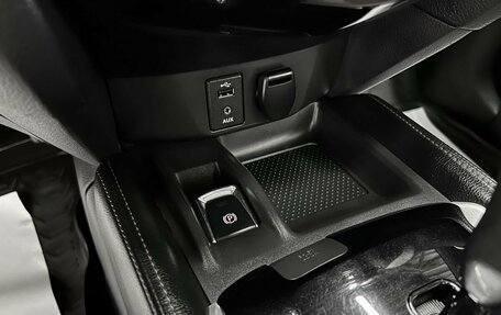 Nissan Qashqai, 2017 год, 1 795 000 рублей, 19 фотография