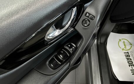 Nissan Qashqai, 2017 год, 1 795 000 рублей, 26 фотография