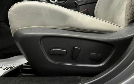 Nissan Qashqai, 2017 год, 1 795 000 рублей, 23 фотография