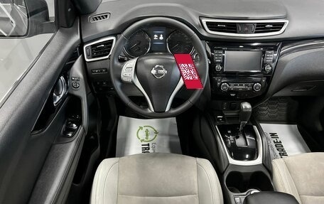 Nissan Qashqai, 2017 год, 1 795 000 рублей, 12 фотография