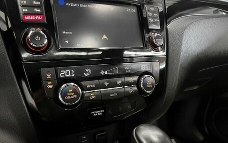 Nissan Qashqai, 2017 год, 1 795 000 рублей, 18 фотография