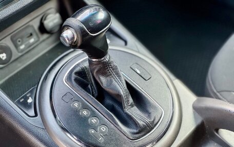 KIA Sportage III, 2014 год, 1 199 000 рублей, 9 фотография