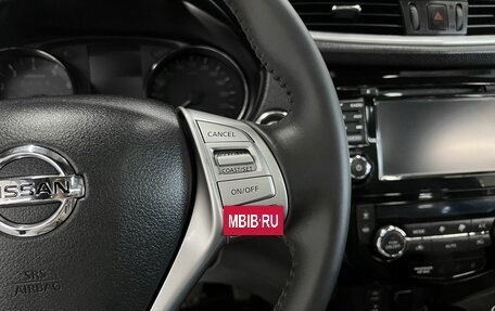 Nissan Qashqai, 2017 год, 1 795 000 рублей, 21 фотография