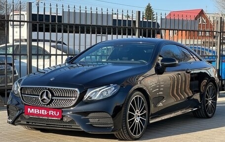 Mercedes-Benz E-Класс, 2018 год, 3 199 000 рублей, 3 фотография