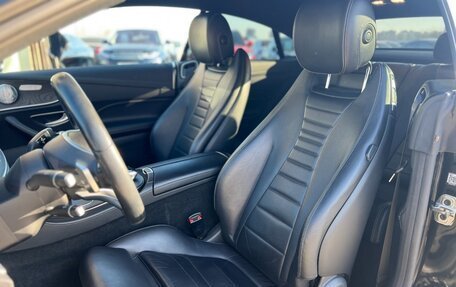 Mercedes-Benz E-Класс, 2018 год, 3 199 000 рублей, 8 фотография