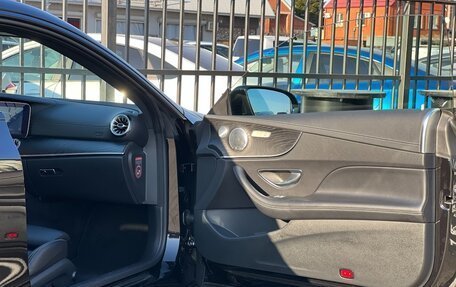 Mercedes-Benz E-Класс, 2018 год, 3 199 000 рублей, 12 фотография