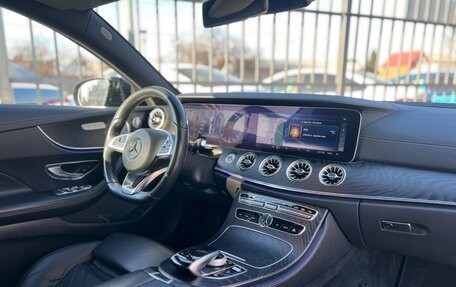 Mercedes-Benz E-Класс, 2018 год, 3 199 000 рублей, 16 фотография