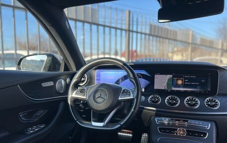 Mercedes-Benz E-Класс, 2018 год, 3 199 000 рублей, 20 фотография