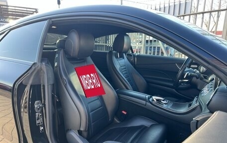 Mercedes-Benz E-Класс, 2018 год, 3 199 000 рублей, 14 фотография