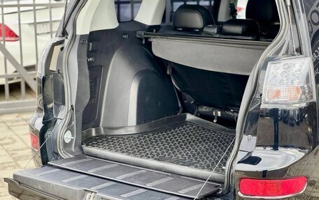 Mitsubishi Outlander III рестайлинг 3, 2008 год, 1 049 000 рублей, 3 фотография