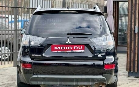 Mitsubishi Outlander III рестайлинг 3, 2008 год, 1 049 000 рублей, 5 фотография