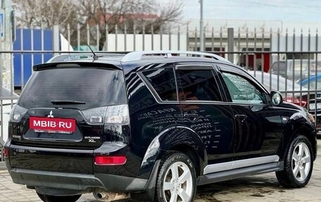 Mitsubishi Outlander III рестайлинг 3, 2008 год, 1 049 000 рублей, 4 фотография