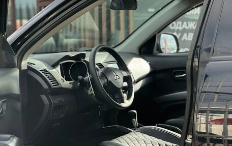 Mitsubishi Outlander III рестайлинг 3, 2008 год, 1 049 000 рублей, 9 фотография