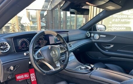 Mercedes-Benz E-Класс, 2018 год, 3 199 000 рублей, 11 фотография