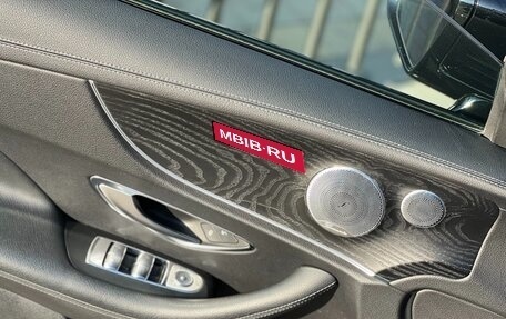 Mercedes-Benz E-Класс, 2018 год, 3 199 000 рублей, 27 фотография