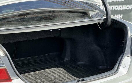 Toyota Camry, 2016 год, 1 830 000 рублей, 14 фотография