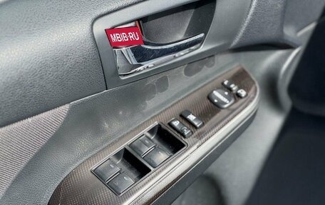 Toyota Camry, 2016 год, 1 830 000 рублей, 9 фотография