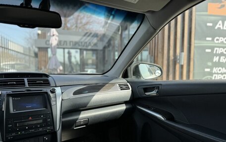 Toyota Camry, 2016 год, 1 830 000 рублей, 23 фотография