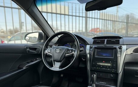 Toyota Camry, 2016 год, 1 830 000 рублей, 25 фотография