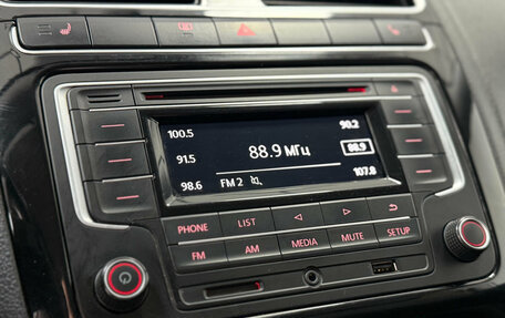 Volkswagen Polo VI (EU Market), 2017 год, 1 135 000 рублей, 15 фотография