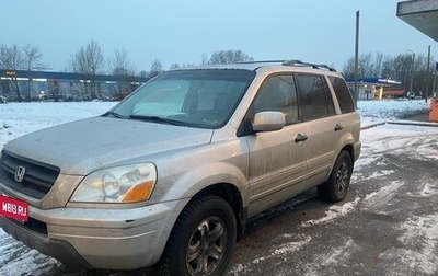 Honda Pilot III рестайлинг, 2002 год, 395 000 рублей, 1 фотография