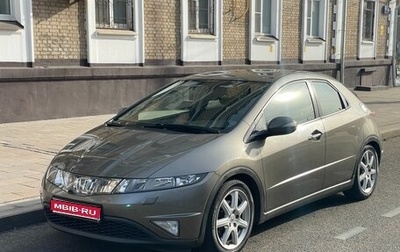 Honda Civic VIII, 2008 год, 975 000 рублей, 1 фотография