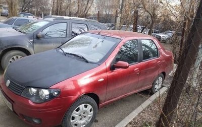 Fiat Albea I рестайлинг, 2008 год, 199 000 рублей, 1 фотография