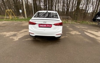 Hyundai Solaris II рестайлинг, 2018 год, 1 050 000 рублей, 1 фотография