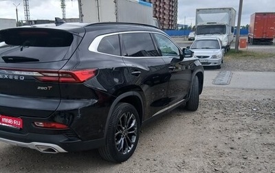 CheryExeed TXL, 2021 год, 1 800 000 рублей, 1 фотография