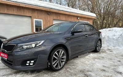 KIA Optima III, 2015 год, 1 700 000 рублей, 1 фотография