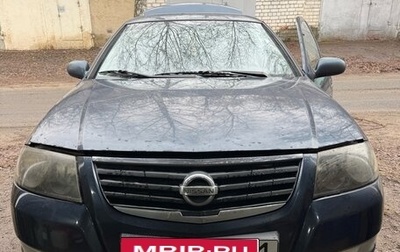 Nissan Almera Classic, 2008 год, 395 000 рублей, 1 фотография