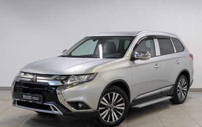 Mitsubishi Outlander III рестайлинг 3, 2020 год, 2 700 000 рублей, 1 фотография