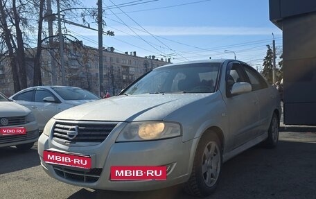 Nissan Almera Classic, 2006 год, 440 000 рублей, 1 фотография