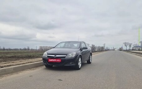 Opel Astra H, 2007 год, 575 000 рублей, 1 фотография