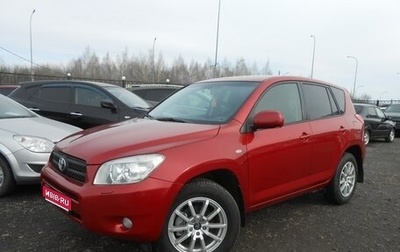 Toyota RAV4, 2006 год, 895 000 рублей, 1 фотография