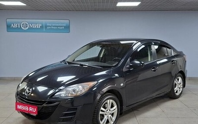 Mazda 3, 2009 год, 812 000 рублей, 1 фотография