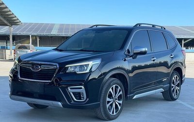 Subaru Forester, 2021 год, 3 005 000 рублей, 1 фотография