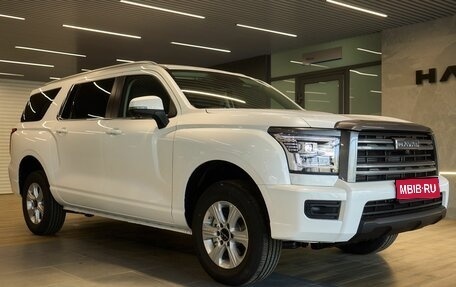 Haval H5, 2026 год, 4 199 000 рублей, 1 фотография