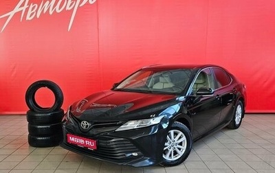 Toyota Camry, 2020 год, 2 900 000 рублей, 1 фотография