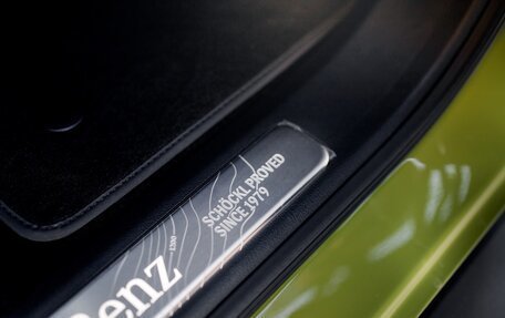 Mercedes-Benz G-Класс W463 рестайлинг _iii, 2025 год, 33 990 000 рублей, 22 фотография