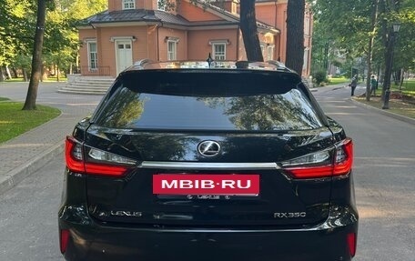 Lexus RX IV рестайлинг, 2017 год, 3 850 000 рублей, 2 фотография