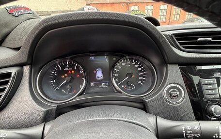 Nissan Qashqai, 2022 год, 2 300 000 рублей, 5 фотография