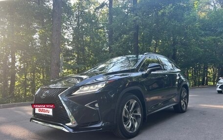 Lexus RX IV рестайлинг, 2017 год, 3 850 000 рублей, 8 фотография