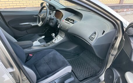 Honda Civic VIII, 2008 год, 975 000 рублей, 13 фотография