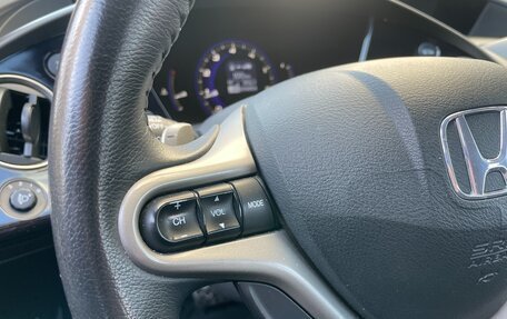 Honda Civic VIII, 2008 год, 975 000 рублей, 17 фотография