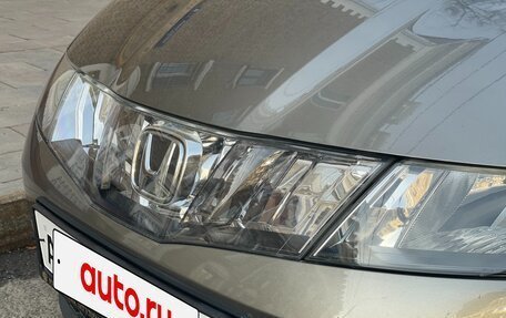 Honda Civic VIII, 2008 год, 975 000 рублей, 22 фотография