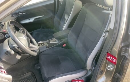 Honda Civic VIII, 2008 год, 975 000 рублей, 10 фотография