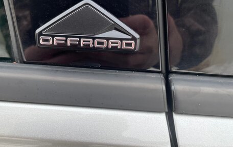 Volkswagen Tiguan II, 2018 год, 2 400 000 рублей, 9 фотография