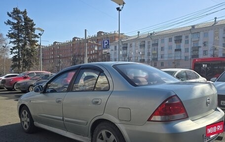 Nissan Almera Classic, 2006 год, 440 000 рублей, 3 фотография